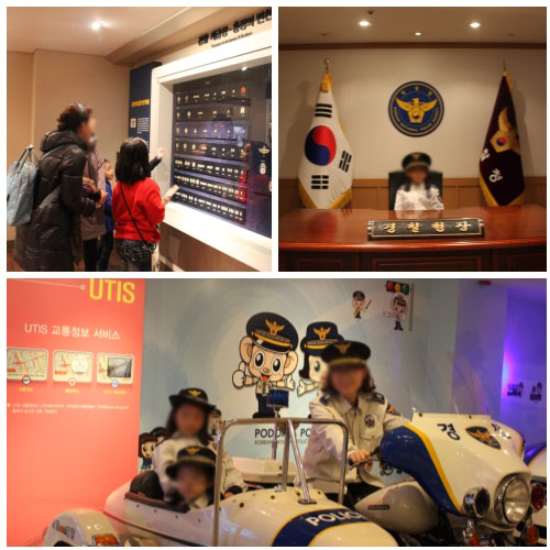 가족집단프로그램